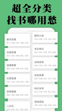 雅博体育官方app